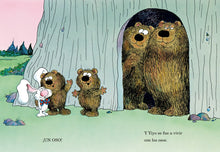 Load image into Gallery viewer, No es fácil ser conejo