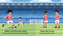 Load image into Gallery viewer, ¡GOOOOL!: A Soccer Book for Kids (Spanish and English)