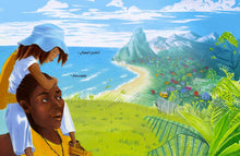 Load image into Gallery viewer, ¡Sigamos subiendo! (Ejemplares Firmados por la Autora-Ilustradora / Author-Illustrator Signed Copies)