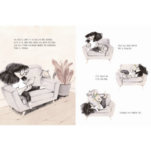 Load image into Gallery viewer, Amo los libros