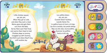 Load image into Gallery viewer, Happy! ¡Feliz! 8 Bilingual Songs