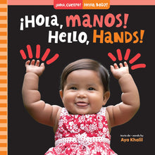 Load image into Gallery viewer, ¡Hola, manos! / Hello, Hands!