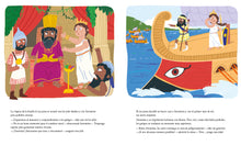 Load image into Gallery viewer, Daniela y las mujeres pirata de la historia