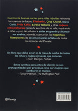 Load image into Gallery viewer, Cuentos de buenas noches para niñas rebeldes: 100 historias de mujeres extraordinarias