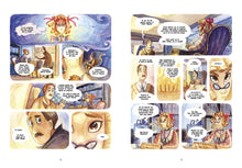 Load image into Gallery viewer, Enola Holmes y el sorprendente caso de Lady Alistair (Enola Holmes: La novela gráfica 2)