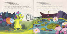 Load image into Gallery viewer, Lala and the Pond by the Rock / Lala y el Charco de la Piedra (Pasta Dura / Hardcover) (Ejemplares Firmados por la Autora / Author Signed Copies)