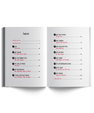 Load image into Gallery viewer, Dislexia: Una guía práctica
