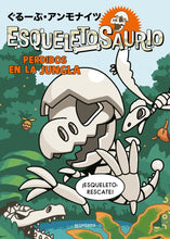 Load image into Gallery viewer, Esqueletosaurio 3: Perdidos en la jungla
