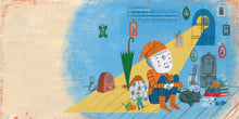 Load image into Gallery viewer, Este momento es especial: Un cuento del Día de Muertos (Pasta Blanda / Paperback)
