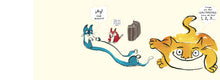 Load image into Gallery viewer, No hay gatos en este libro
