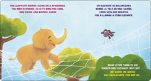Load image into Gallery viewer, One Elephant / Un elefante
