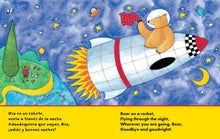 Load image into Gallery viewer, Bear on a Bike / Oso en bicicleta
