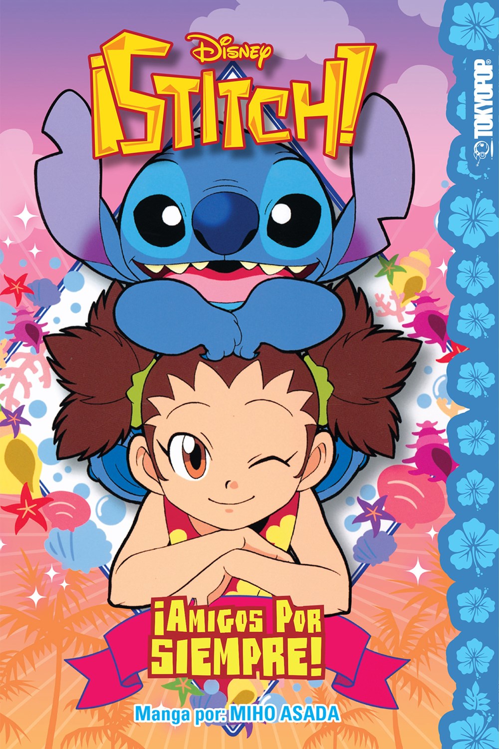 Disney Manga: Stitch! ¡Amigos por siempre!